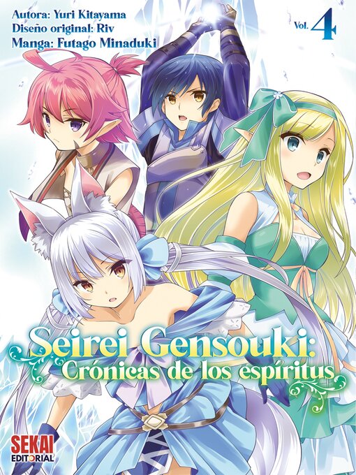 Title details for Seirei Gensouki by Futago Minaduki - Available